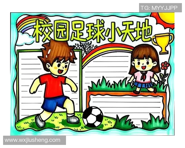 从青涩校园到绿茵场上他成为我心中闪耀的足球明星