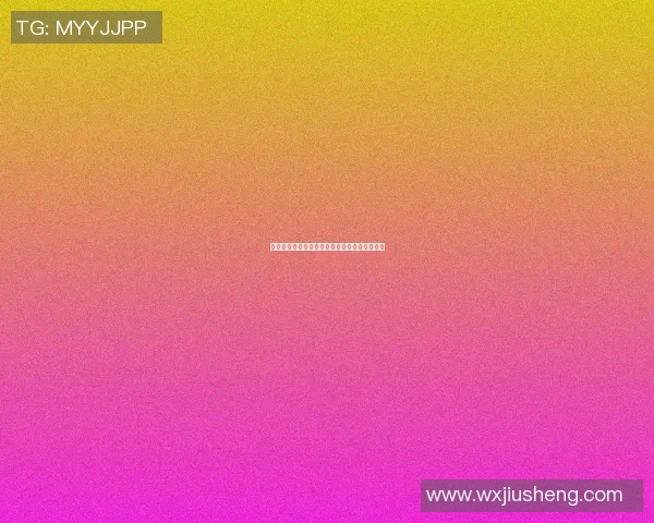 篮球明星的绚丽人生与背后不为人知的奋斗故事
